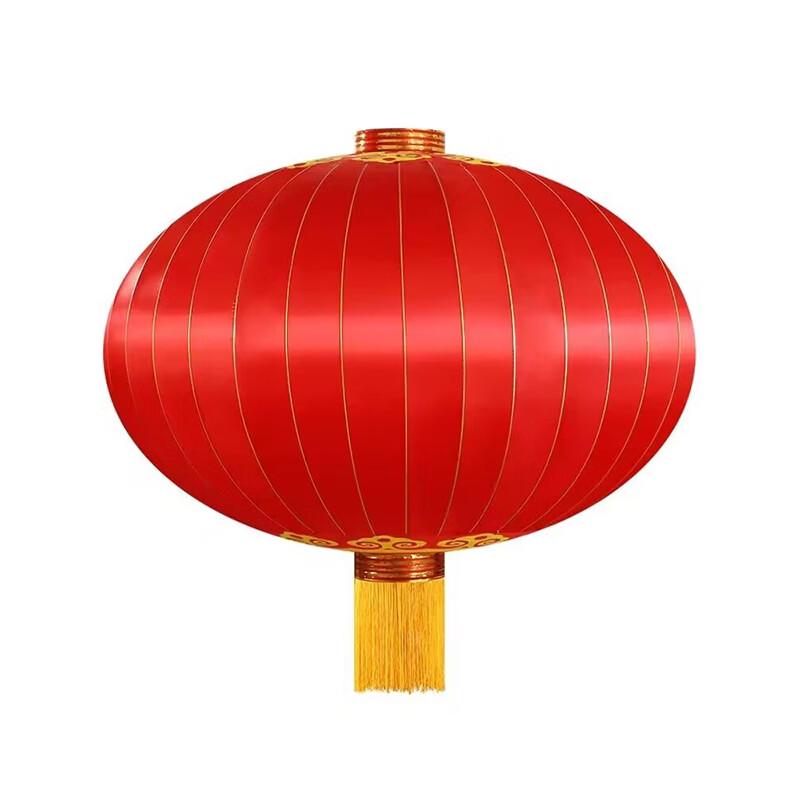 Silk Satin Red Lantern