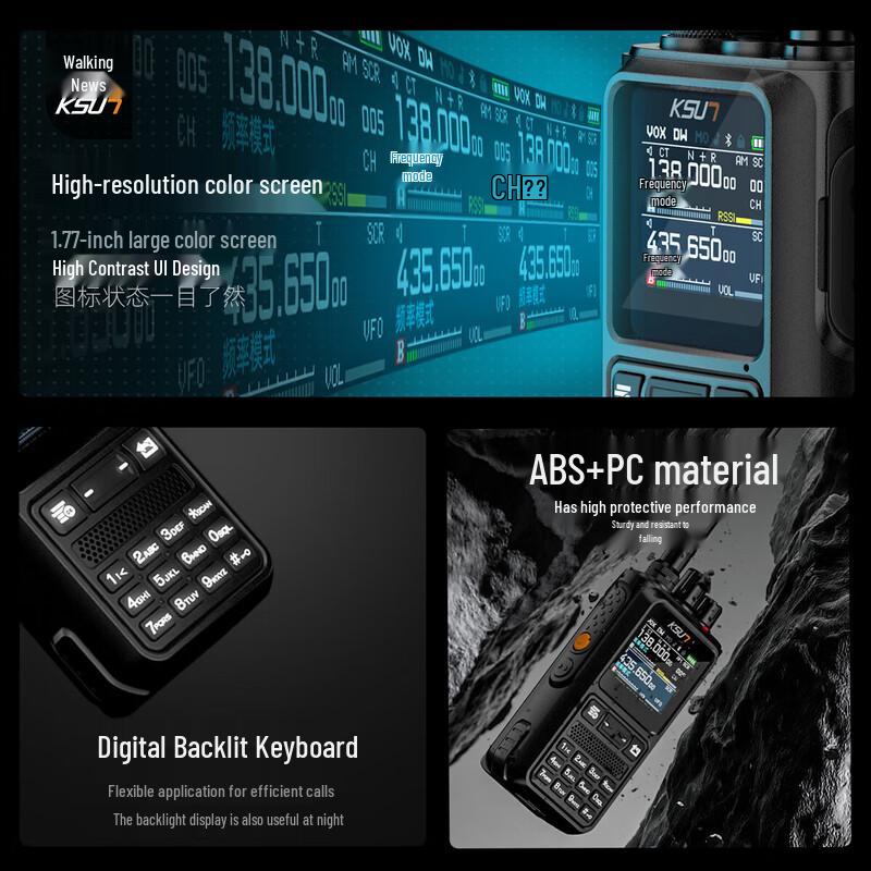 KSUN TFSI UV110D High Power Walkie-Talkie (CN version)