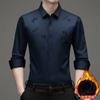 Winter Men's Lapel Collar Long Sleeve Shirt Casual