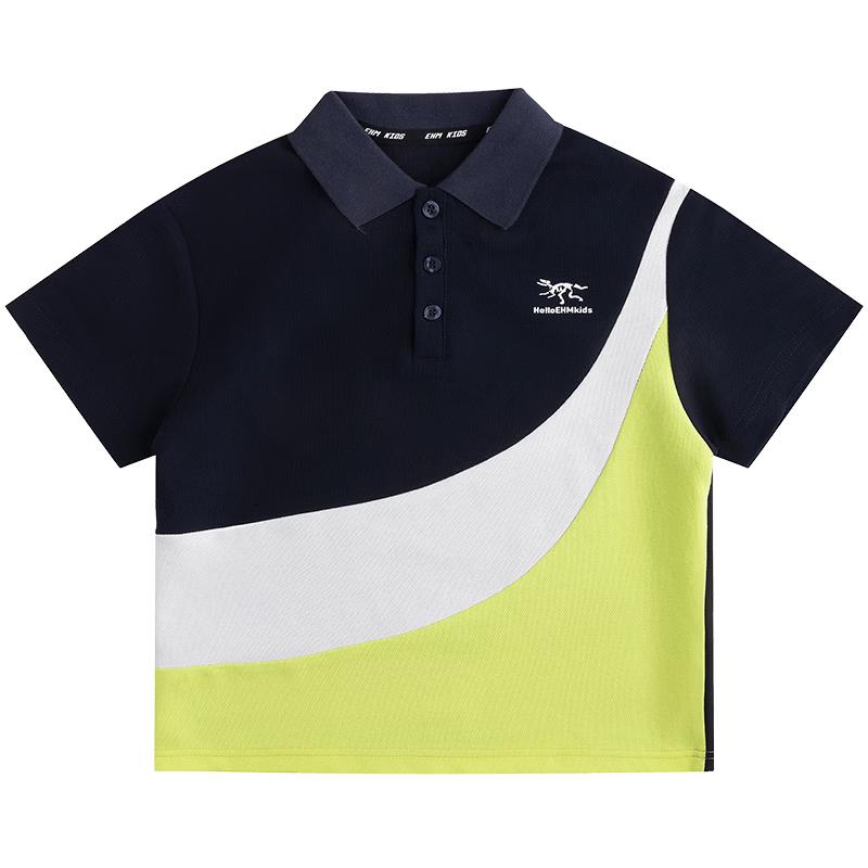 Ham Boys' Short Sleeve Polo T-Shirt