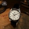 Ceas mecanic vintage Shanghai pentru bărbați, 19 rubine, rezistent la șocuri, cu întoarcere manuală, pentru ocazii elegante, cu curea din piele neagră