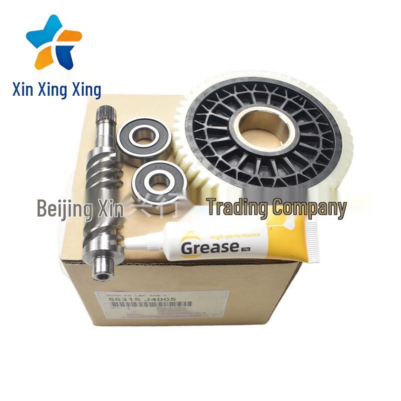 56315-J4005 Electronic Steering Column Bearing Gear for Hyundai Kia Series