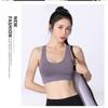 Women Plus Size Cross Back Shockproof Quick Dry Sports Bra For Yoga Running Gym