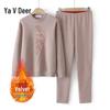 Yalu Elderly Women's Thermal Underwear Set