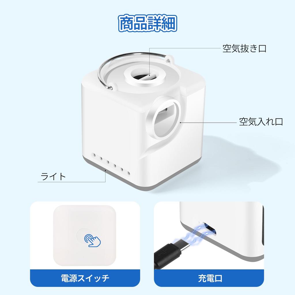 Upgraded Air Electric Mini Prime High 5 Nozzles USB Electric Air Deflates Inflatable Pool Air Vacuum Compression Bags [2025 Pump] Pump, Handheld,