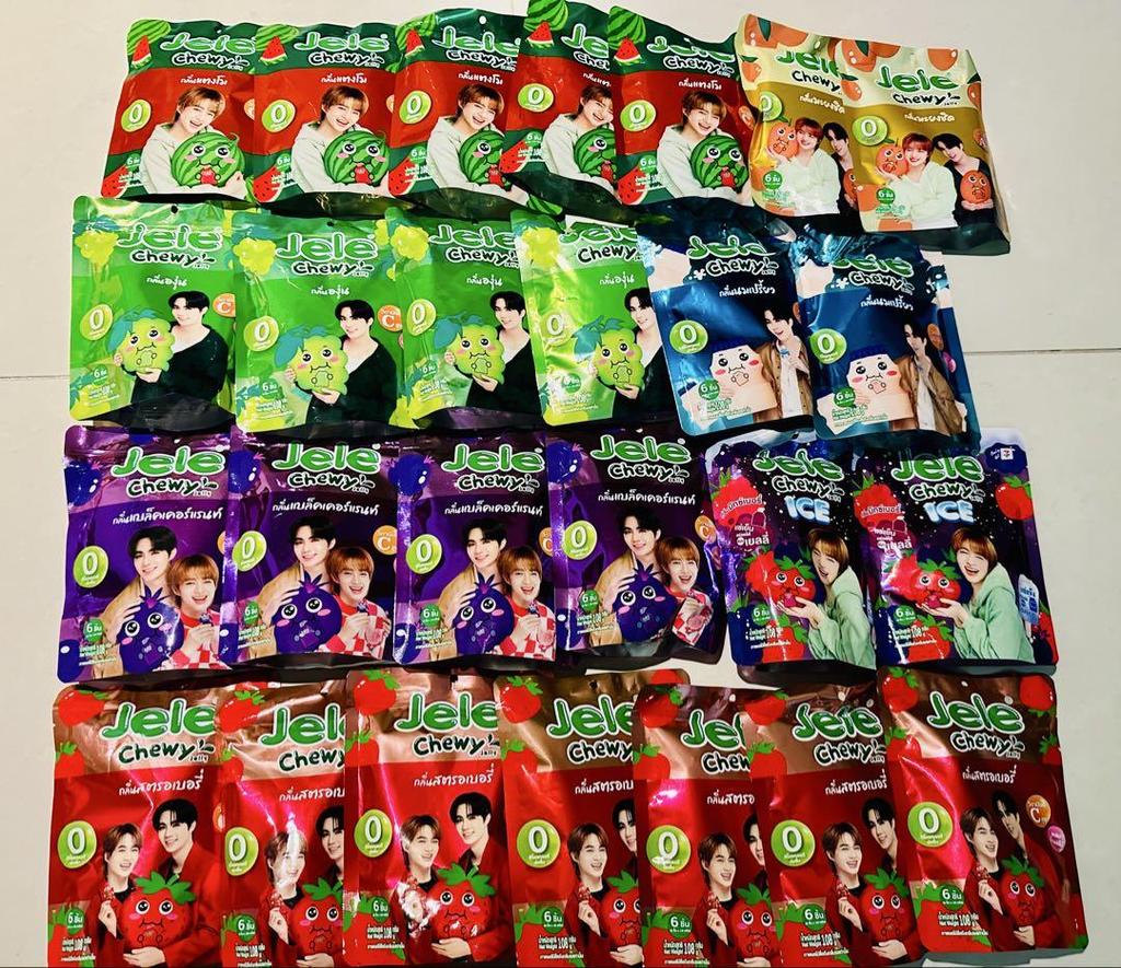 [USED] Jele Chewy Chewy Jelly Various Flavors