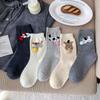 Cartoon Dog Design Women's Winter Socks Thickened Funny Socks Mid Length Cotton Socks  for Women