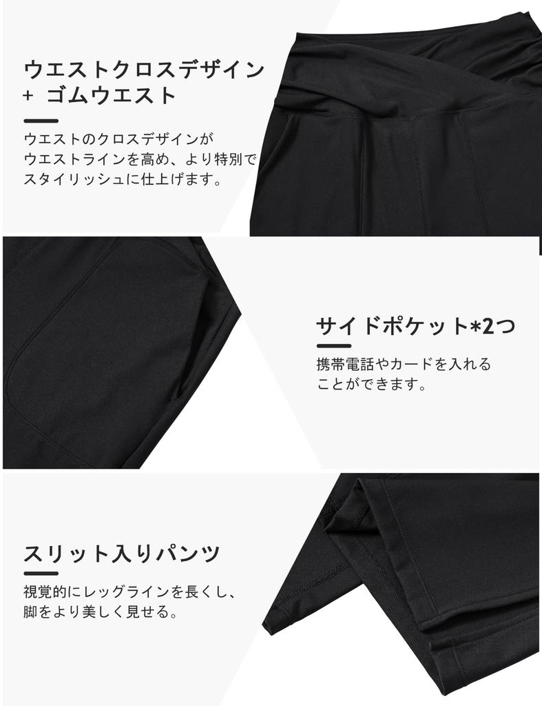 YIRUIYA Yoga High Plus with Slimming Legs Women's Pants, 3/4 Length, Waist, Sportswear, Stretch, Sizes, Pockets,