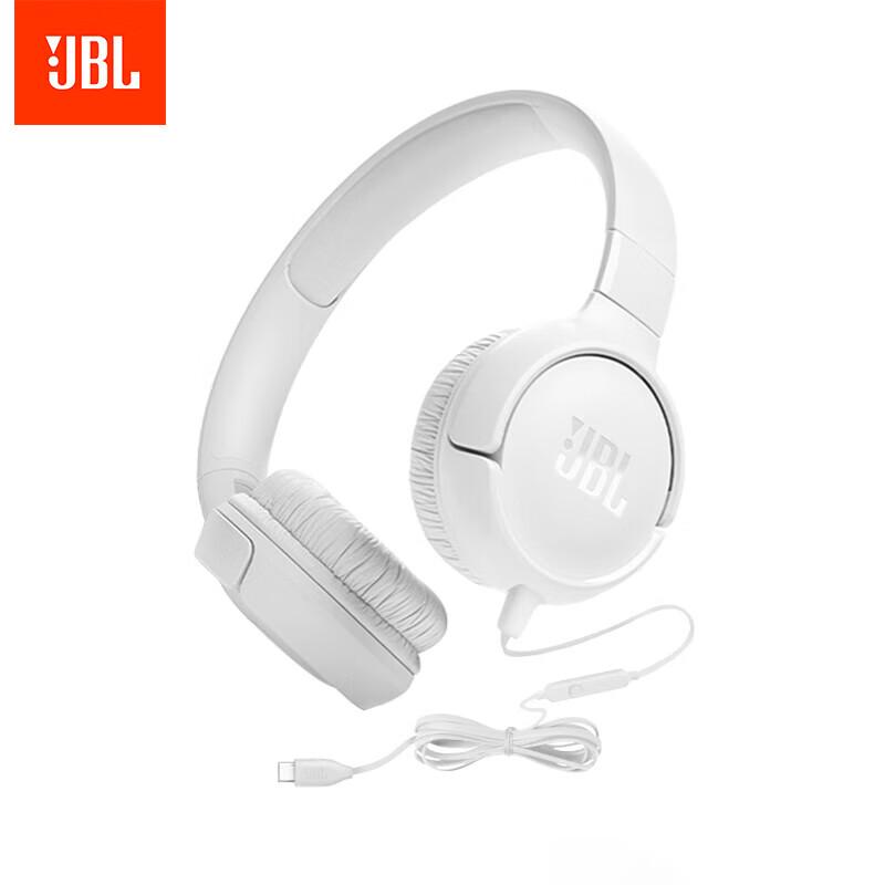 

JBL Tune 520C Wired Over-Ear Headphones