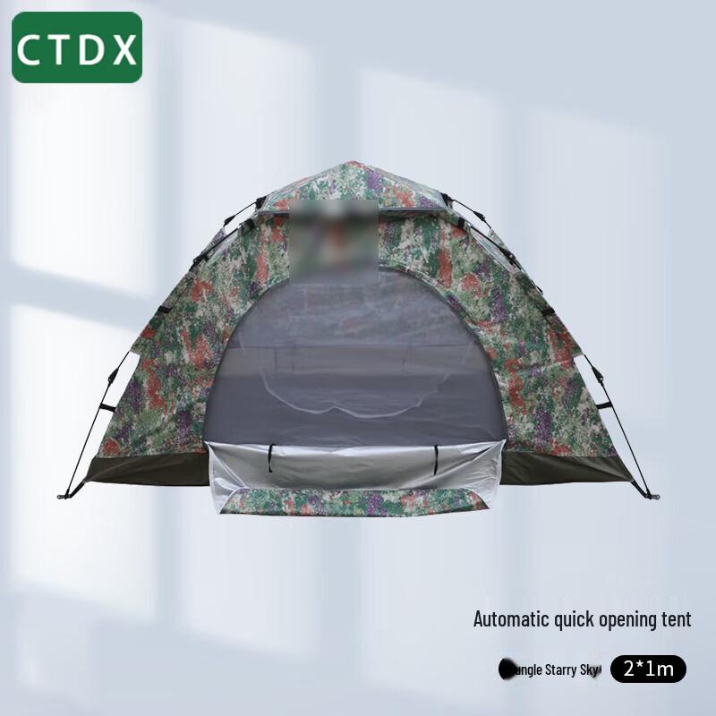 CTDX Outdoor All-Season Camping Tents & Accessories