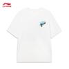 Li-Ning Unisex Casual Short Sleeve T-Shirt AHSWD31