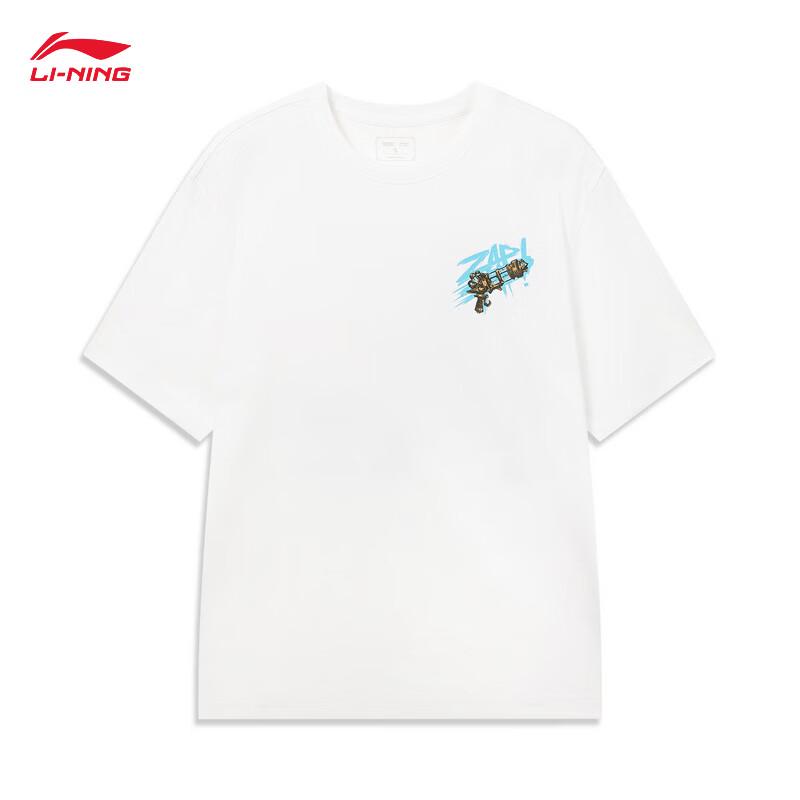 Li-Ning Unisex Casual Short Sleeve T-Shirt AHSWD31