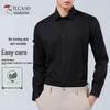 Woodpecker Men's Business Casual Non-Iron Shirt