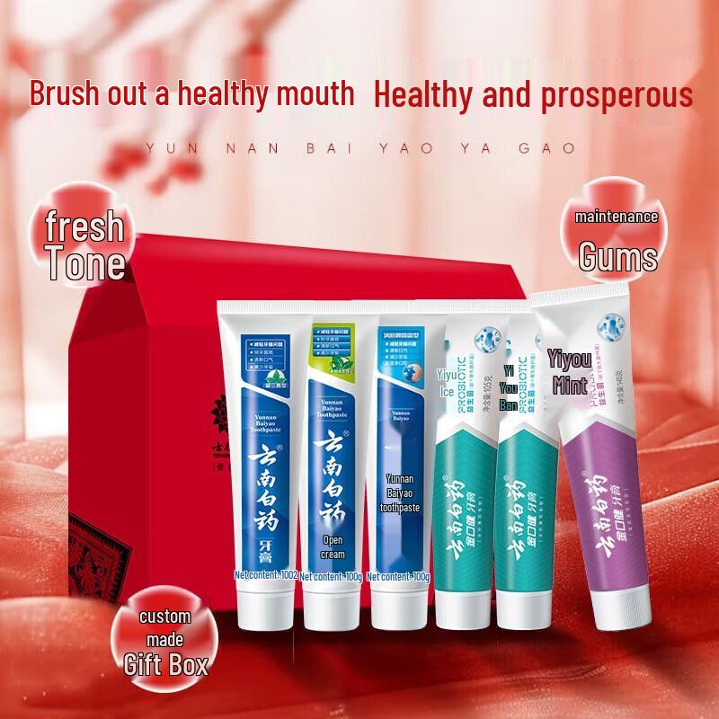 

Yunnan Baiyao Probiotic Multi-Effect Oral Care Toothpaste Gift Set