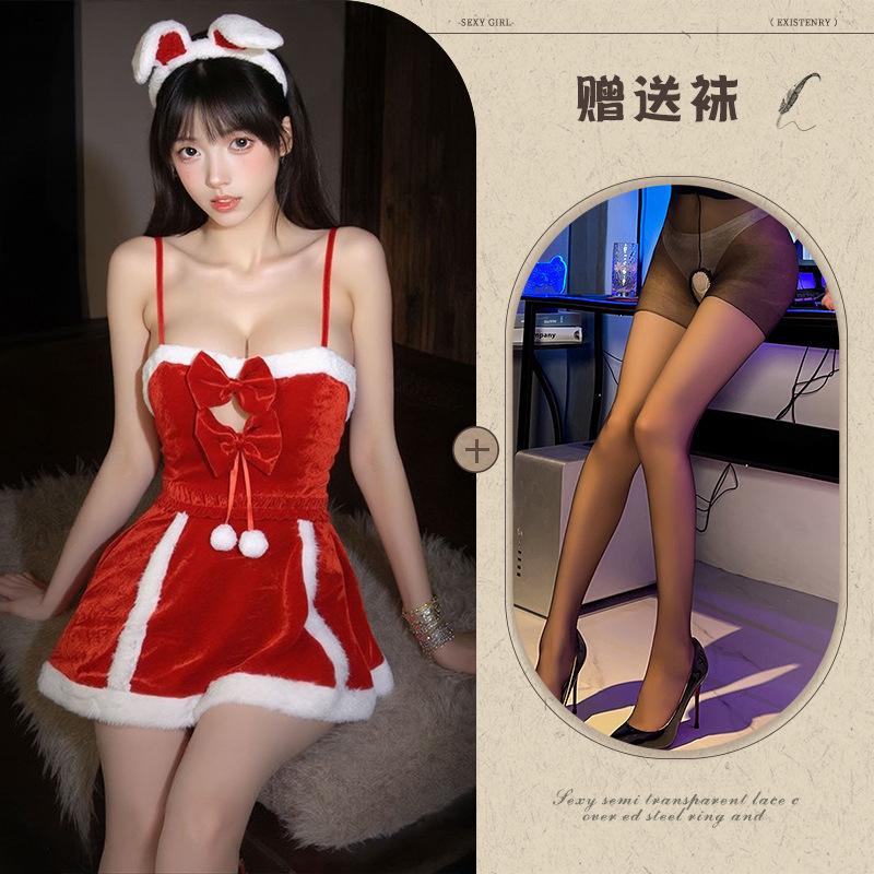 Christmas Robe Sexy Lingerie Sexy Red Velvet New Year's Ball Cosplay Pure Desire