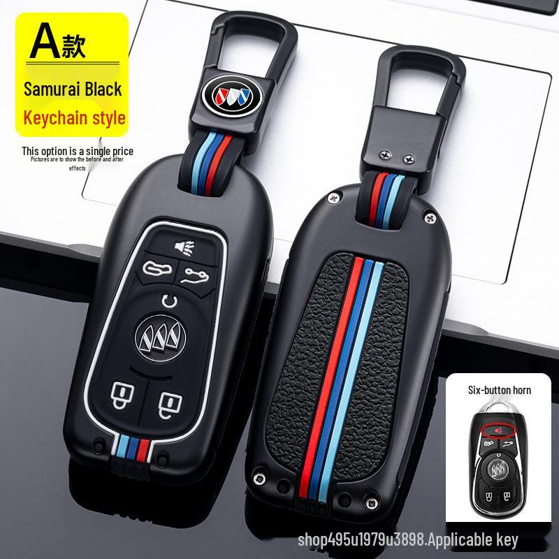 Key Case for Buick: Envision, Encore, Regal, LaCrosse, GL8, Velite 6, Enclave - Protective Shell for Men