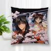 Neue Kissenbezüge nach Maß Fushigi Yuugi Kissenbezüge Bettwäsche Bequemes Kissen/Gut für Sofa/Zuhause/Auto Hochwertige Kissenbezüge