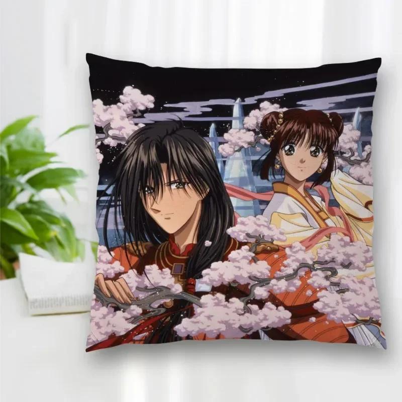 New Custom Pillow Slips Fushigi Yuugi Pillow Covers Bedding Comfortable Cushion/Good For Sofa/Home/Car High Quality Pillow Cases