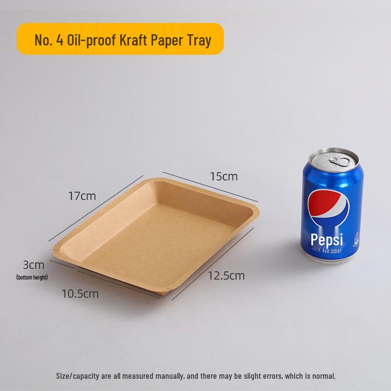 Pabei Disposable Rectangular Kraft Paper Snack Tray
