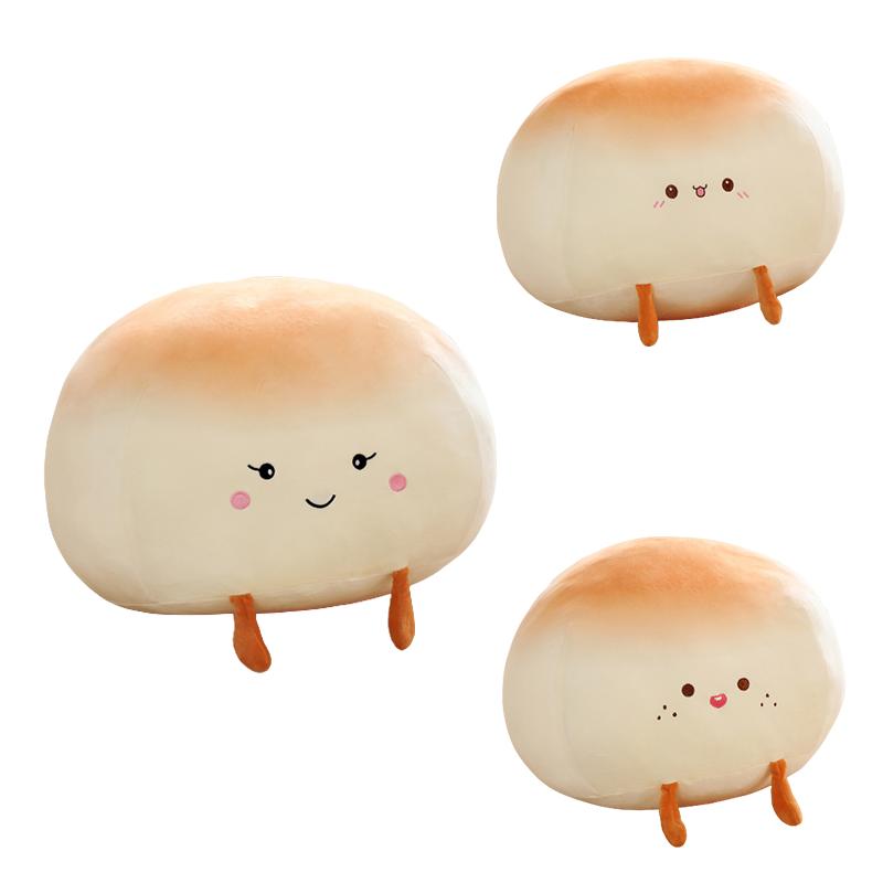 Funny Food Soft Plush Toy Pillow Gifts For Adults And Kids Decoration Home