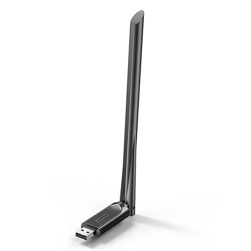 Ugreen AC650 Dual-Band USB WiFi Adapter with 6dBi Antenna