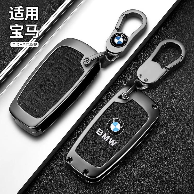 BBKT7 Zinc Alloy Leather Car Smart Key Case Cover for BMW 1 3 5 7 Series X1 X3 X4 X5 F10 F15 F16 F20 F30 F18 F25 M3 M4 E34 Sticker