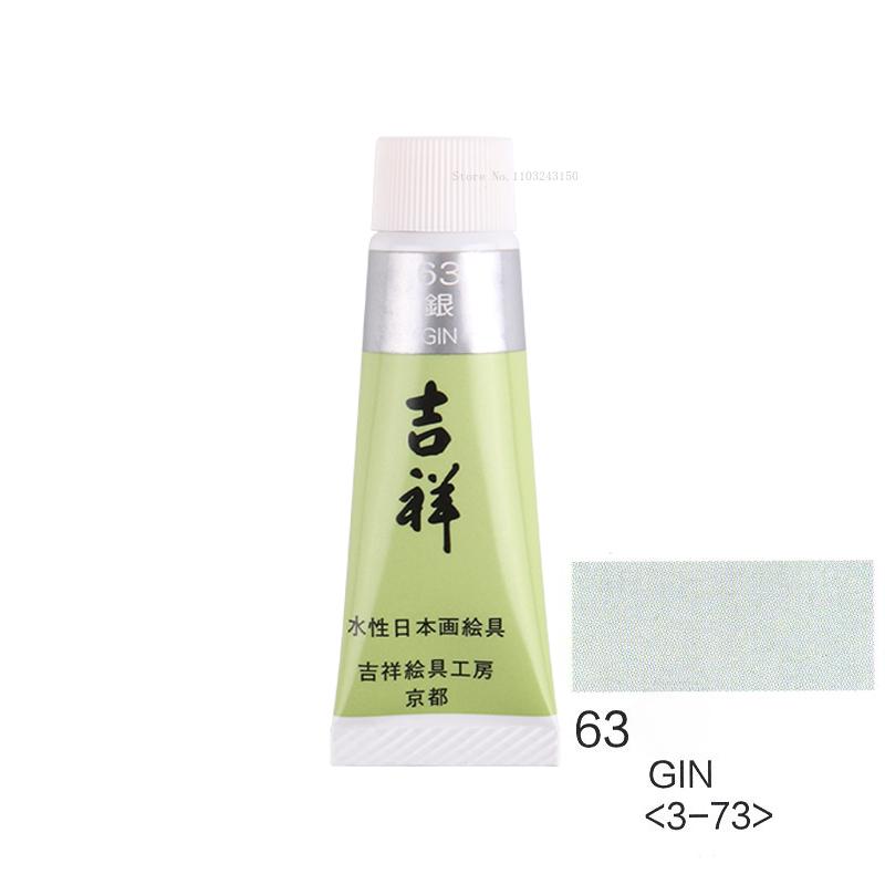 15ml Tubular Water-based Japanese Watercolor Chinese Painting Pigment Fine Art Painting Tools Art Students Heavy Color Creation