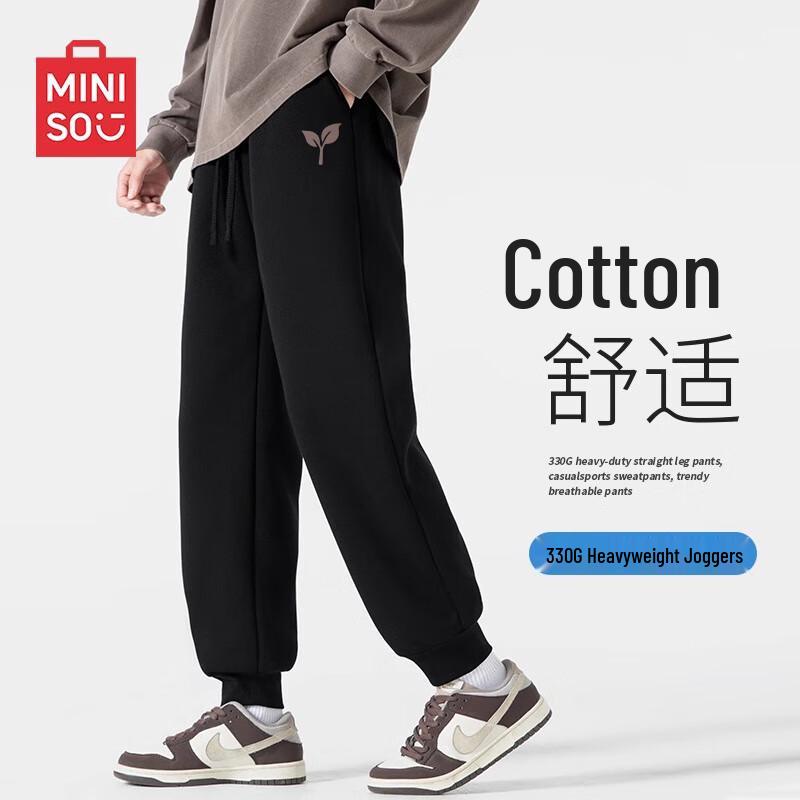 MINISO Men's American Heavyweight Loose Cotton Jogger Sweatpants