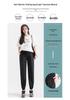 Maternity Spring/Summer Slimming Ice Silk Belly Support Pants
