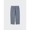 Uniqlo Japan Stretch Easy Ankle Pants