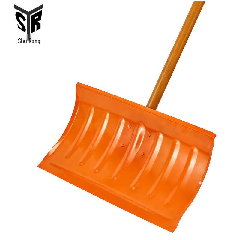 Manganese Steel Multi-purpose Snow Push Shovel
