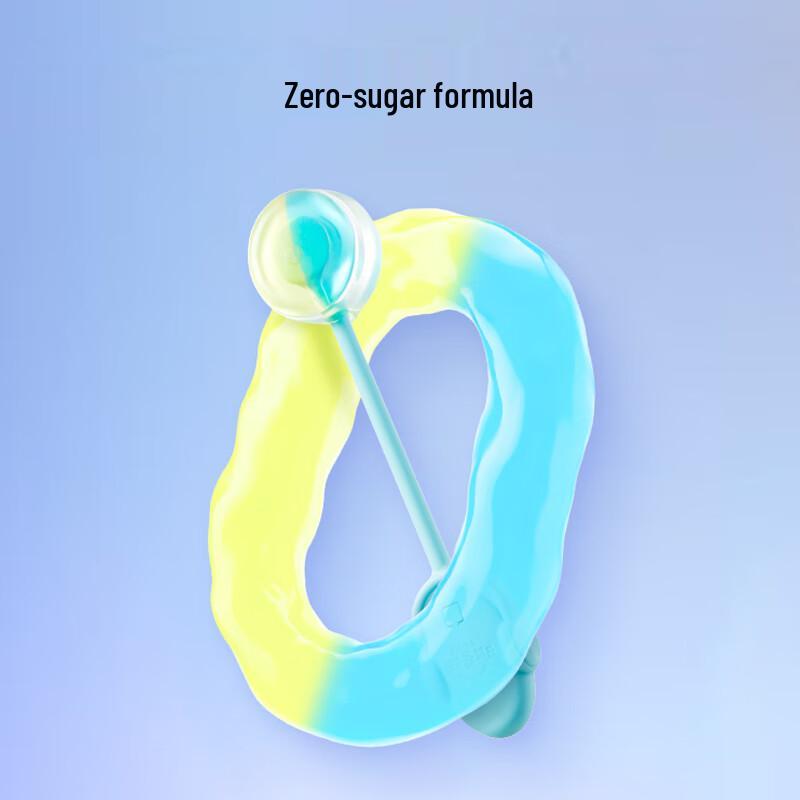 Amos Sugar-Free Music Lollipop