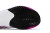 Nike ZoomX StreakFly White Vivid Grape