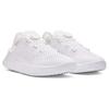 Under Armour SlipSpeed White Unisex Sneakers 3027049-125