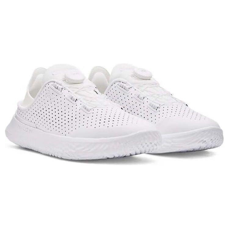 Under Armour SlipSpeed White Unisex Sneakers 3027049-125