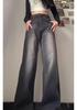 Women's Black-Grey Wide-Leg Jeans, Plus-Size, High-Waisted, Slimming Straight-Leg, Hip-Covering, Spring/Autumn Style, 2026 New Fashion.
