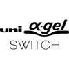 Mitsubishi Mechanical Pencil  Alpha Gel Switch 0.5mm [All 3 Colors]