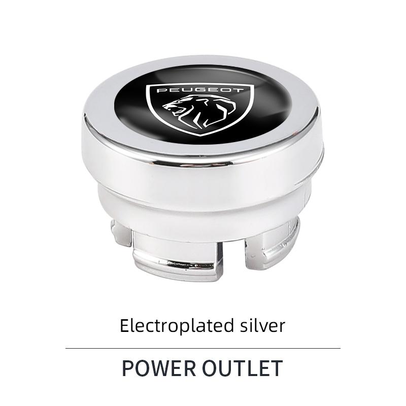 Car Cigarette Lighter Cover DustProof Decoration Cap For Peugeot 2008 207 5008 4008 208 3008 308 107 508 406 407 307 206 301 408