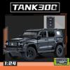 1/24 Scale Jeeps Wrangler Tank 300 Diecast Car Model Toy, Pull Back Toy Vehicle with Sound and Light for Kids Toddler Boys Girls Gift Collection