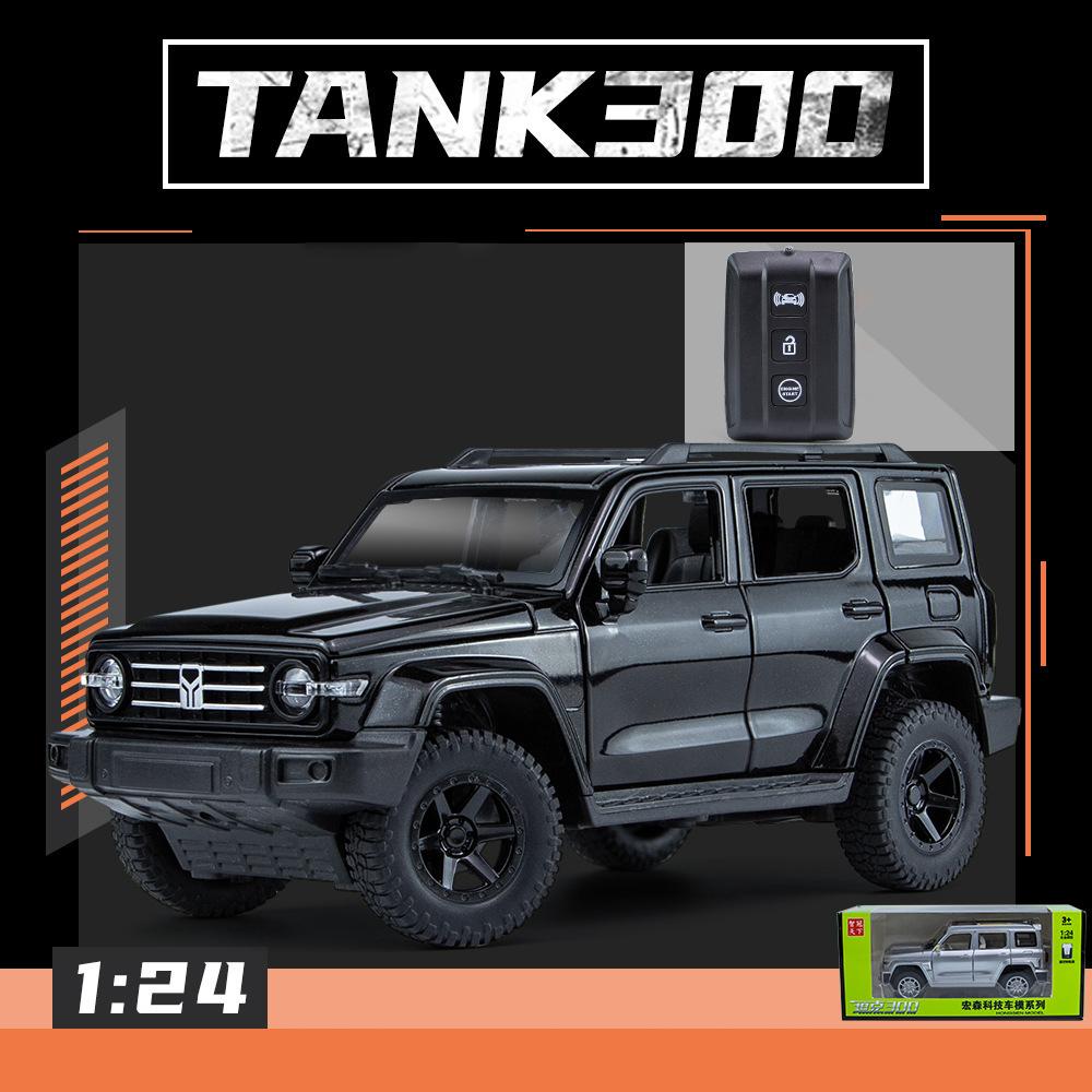 1/24 Scale Jeeps Wrangler Tank 300 Diecast Car Model Toy, Pull Back Toy Vehicle with Sound and Light for Kids Toddler Boys Girls Gift Collection