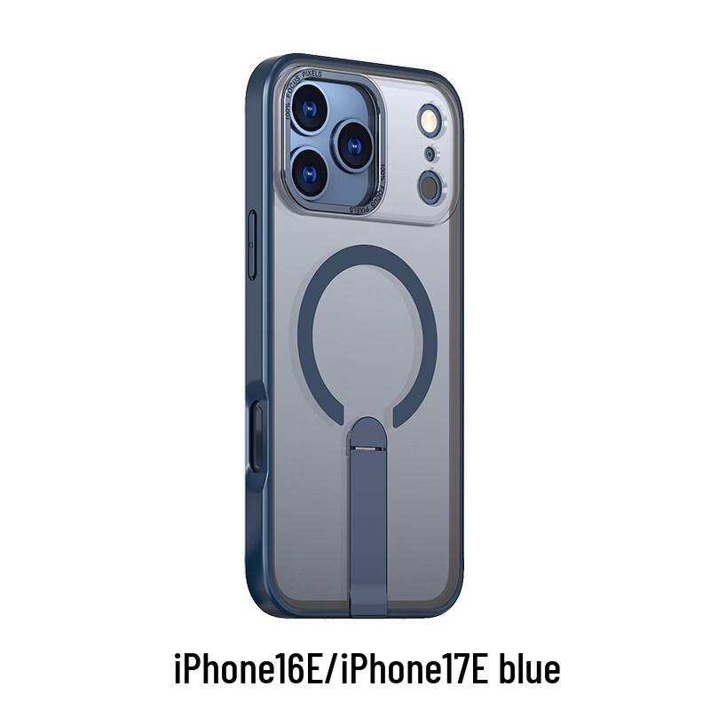 CAXITON Magnetic Kickstand Anti-Drop Case for iPhone 16E/17E