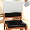 Solid Color Elastic Chair Back Protection Dustproof Head Slipcover Solid Wood Chair Backrest Cover Dining Chair Cover
