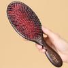Atarah Donmokushion Wooden Round Boar Bristle Hairbrush