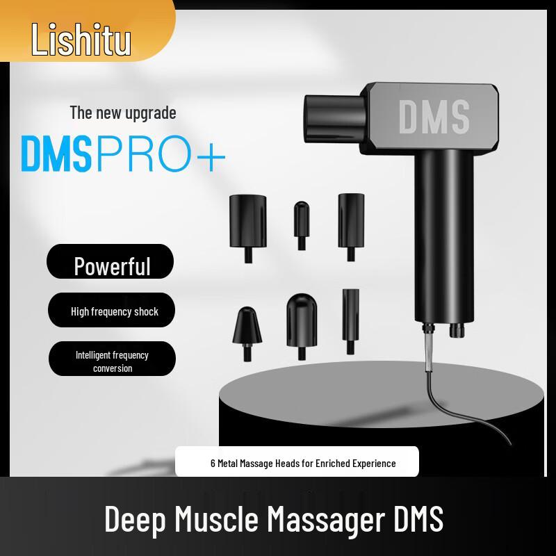 Listu DMS Deep Tissue Massage Gun