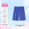 Chuangtong Advanced Version Unisex Summer School Shorts