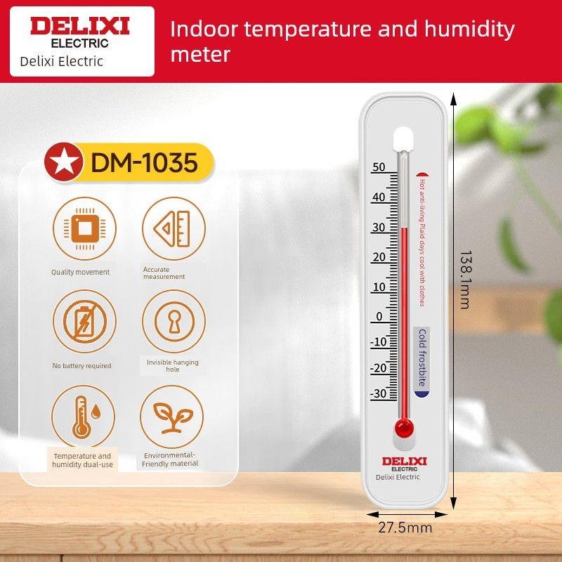 

Delixi Indoor Thermometer For Home Temperature Moisture Meter Precise Beautiful Baby Room Wall-Mounted Wet and Dry Thermometer [Mini Model] Dm-1035/Exquisite Mini