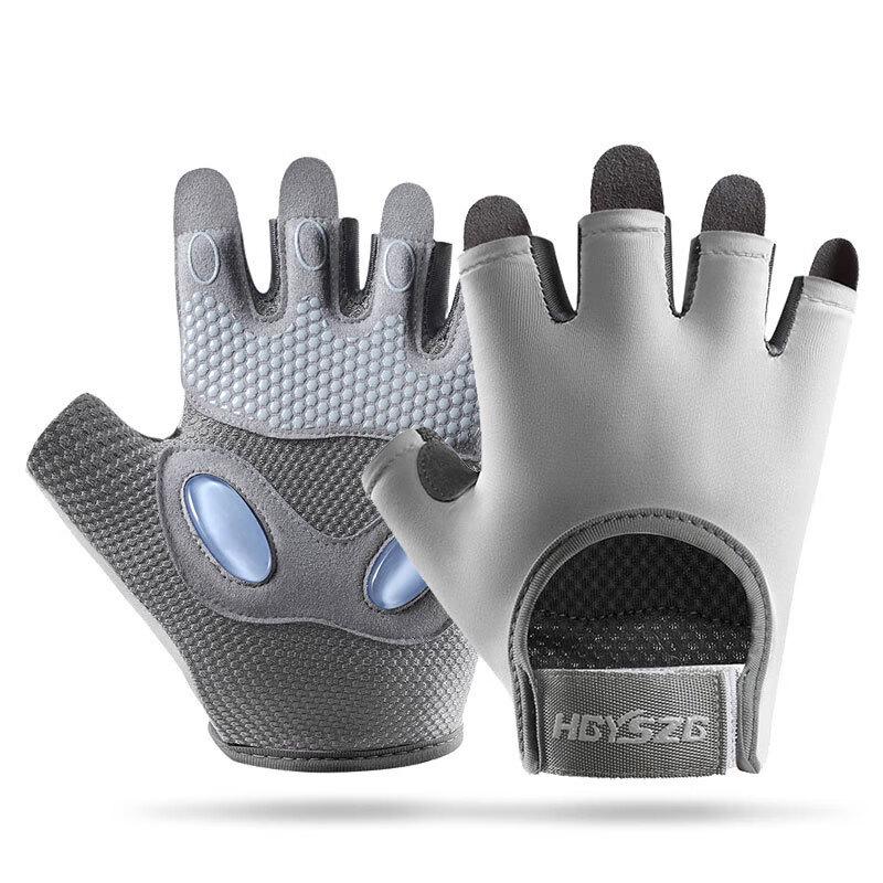 Lishis Half-Finger Sports & Fitness Gloves