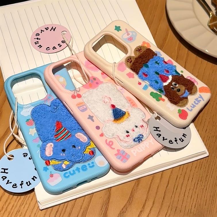 Cute cartoon plush animal for iPhone16promax Apple 15 mobile phone case 14 new 13 leather 12