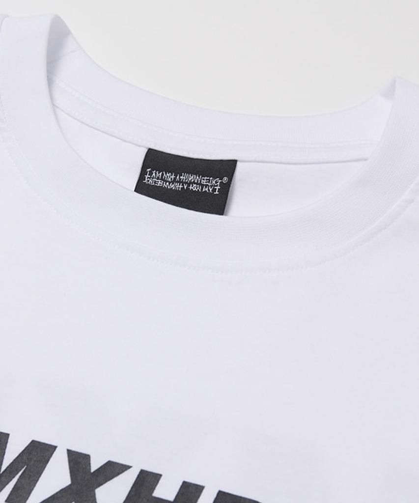 Aimnaseohyumeonbiing Word Short Sleeve T-Shirt - White