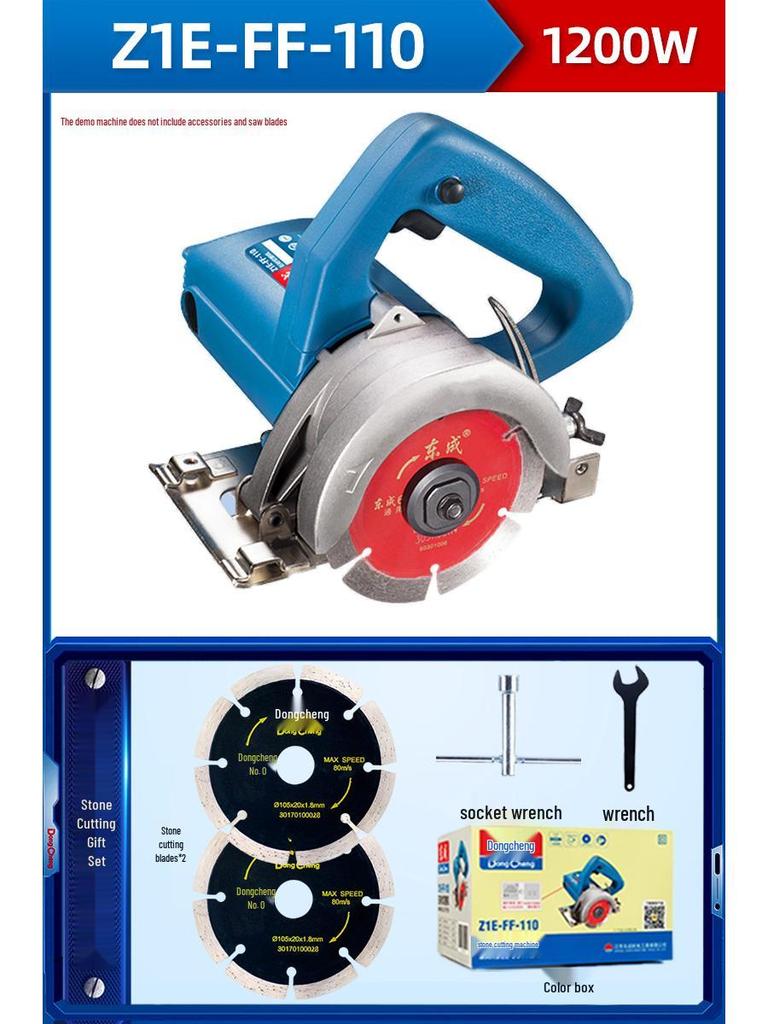 220V Handheld Electric Cutting Saw for Stone, Tile, Marble, and Concrete